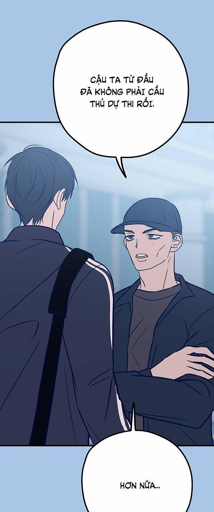 Kẻ Rác Rưởi Không Đáng Được Yêu 41 trang 23