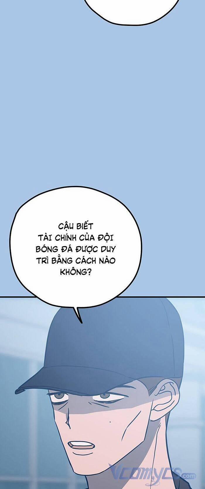 Kẻ Rác Rưởi Không Đáng Được Yêu 41 trang 24