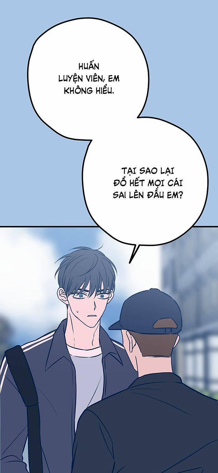 Kẻ Rác Rưởi Không Đáng Được Yêu 41 trang 26