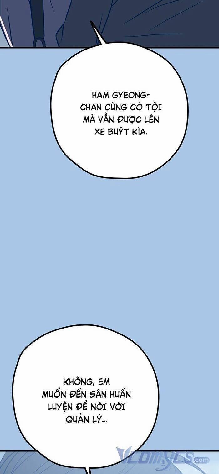 Kẻ Rác Rưởi Không Đáng Được Yêu 41 trang 27