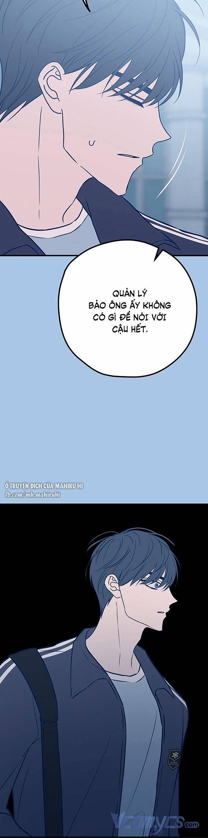 Kẻ Rác Rưởi Không Đáng Được Yêu 41 trang 28