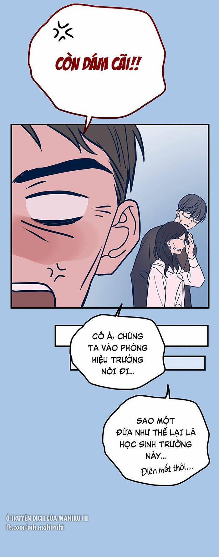 Kẻ Rác Rưởi Không Đáng Được Yêu 41 trang 3