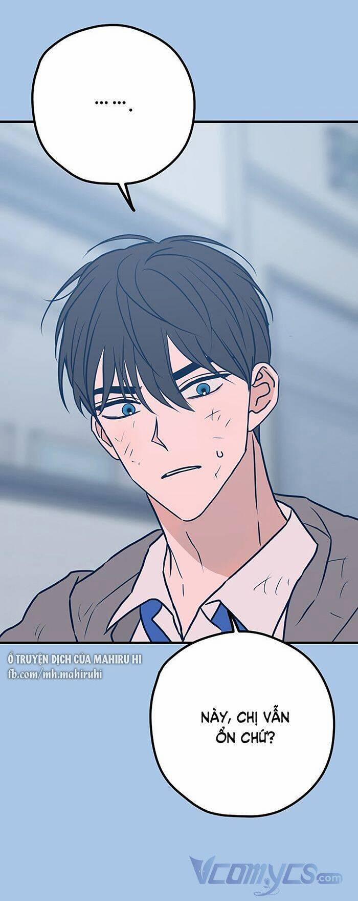 Kẻ Rác Rưởi Không Đáng Được Yêu 41 trang 6