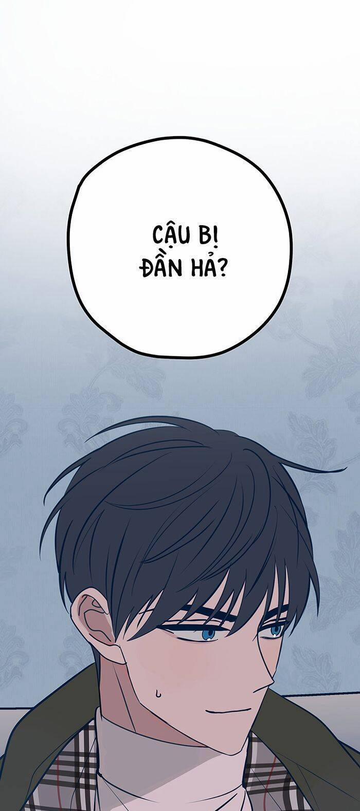 Kẻ Rác Rưởi Không Đáng Được Yêu 42 trang 1