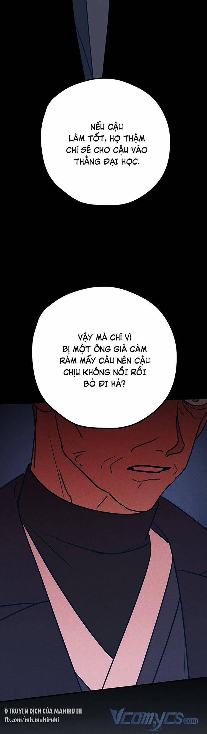 Kẻ Rác Rưởi Không Đáng Được Yêu 42 trang 3