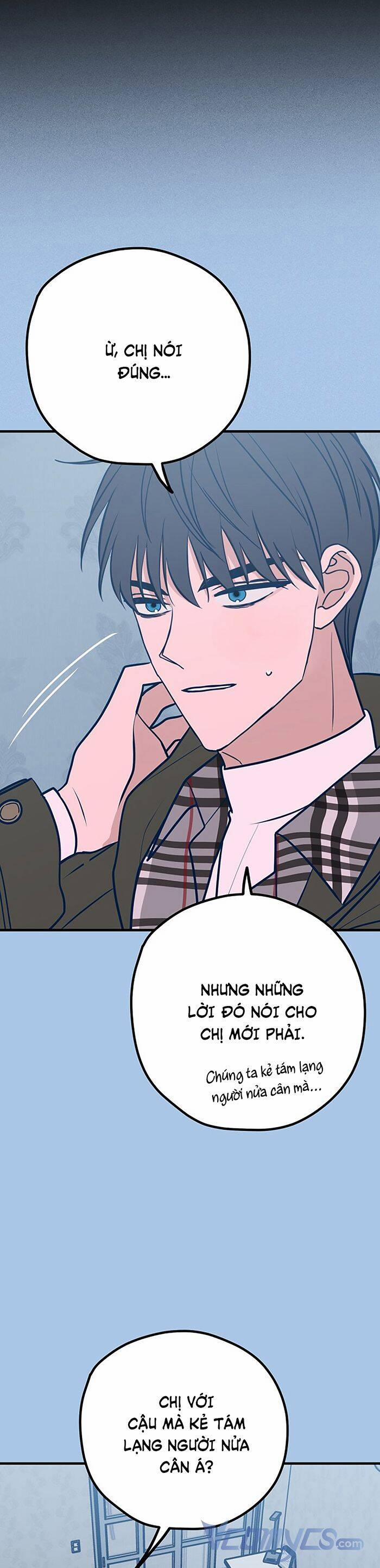 Kẻ Rác Rưởi Không Đáng Được Yêu 42 trang 4