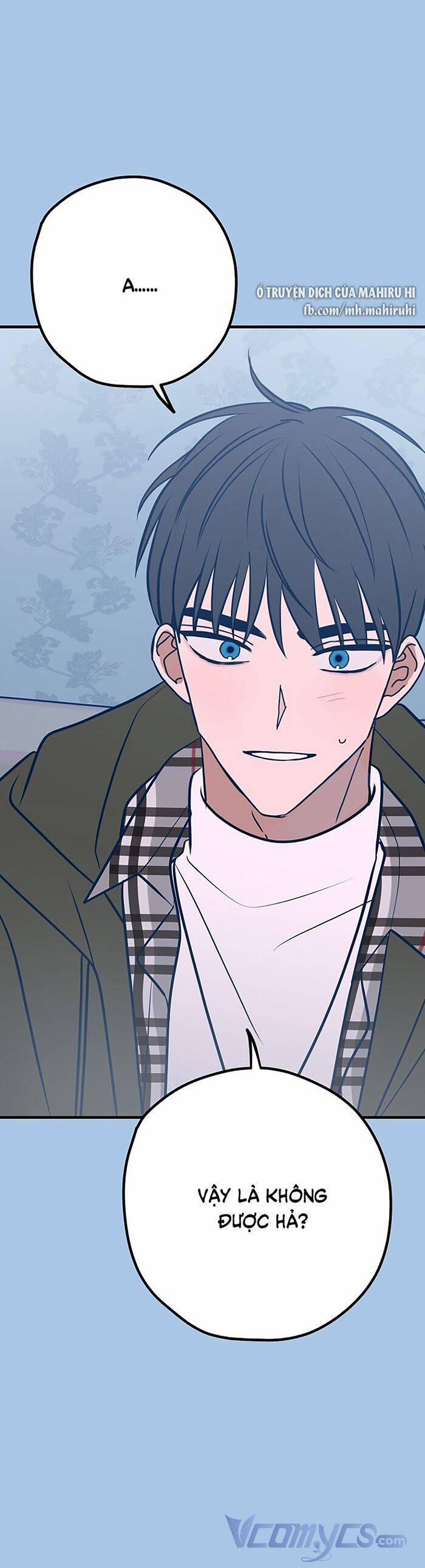 Kẻ Rác Rưởi Không Đáng Được Yêu 42 trang 8