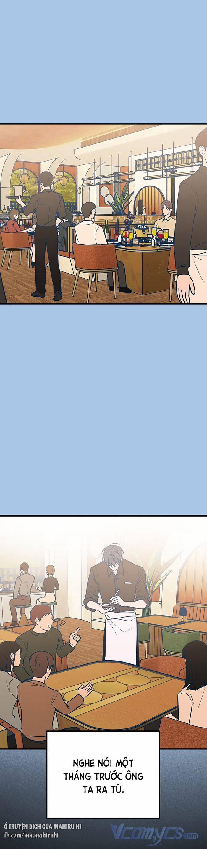 Kẻ Rác Rưởi Không Đáng Được Yêu 43 trang 13