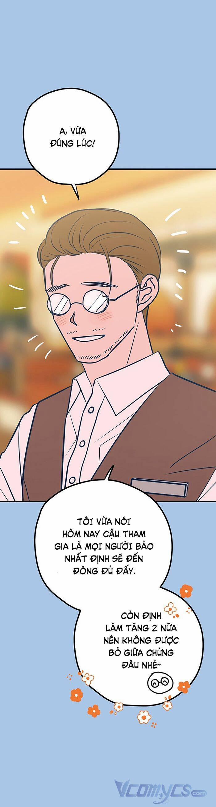 Kẻ Rác Rưởi Không Đáng Được Yêu 43 trang 21