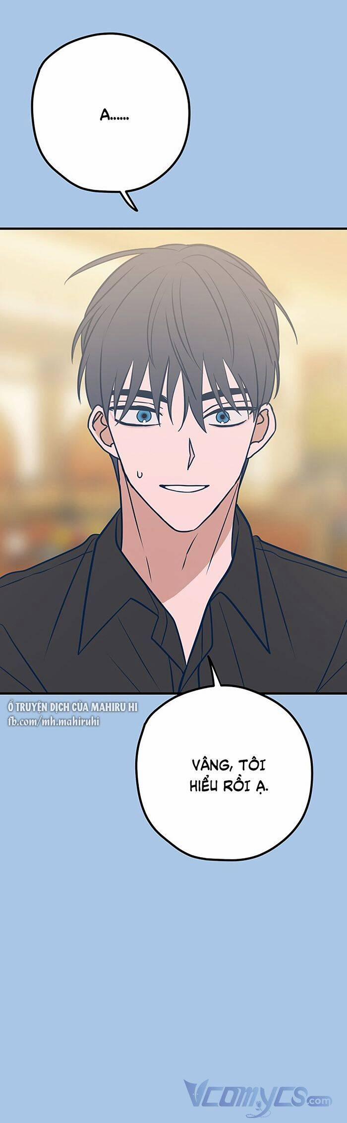 Kẻ Rác Rưởi Không Đáng Được Yêu 43 trang 22