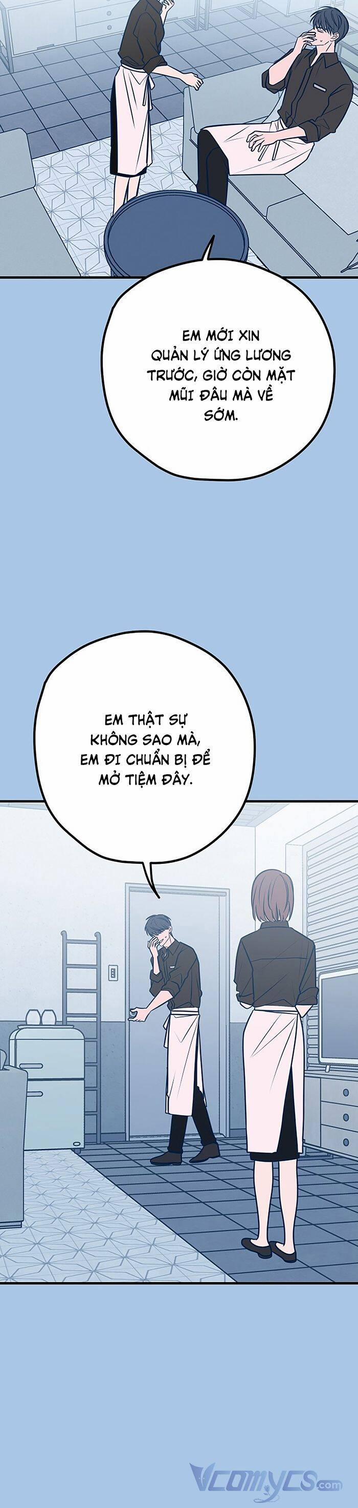 Kẻ Rác Rưởi Không Đáng Được Yêu 43 trang 3