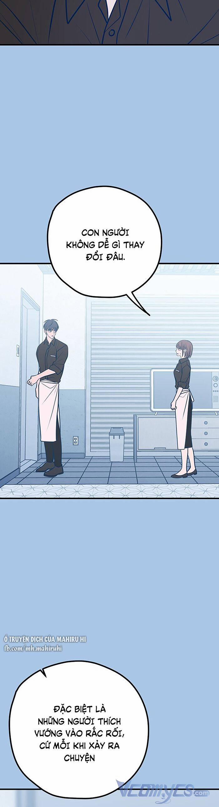 Kẻ Rác Rưởi Không Đáng Được Yêu 43 trang 6