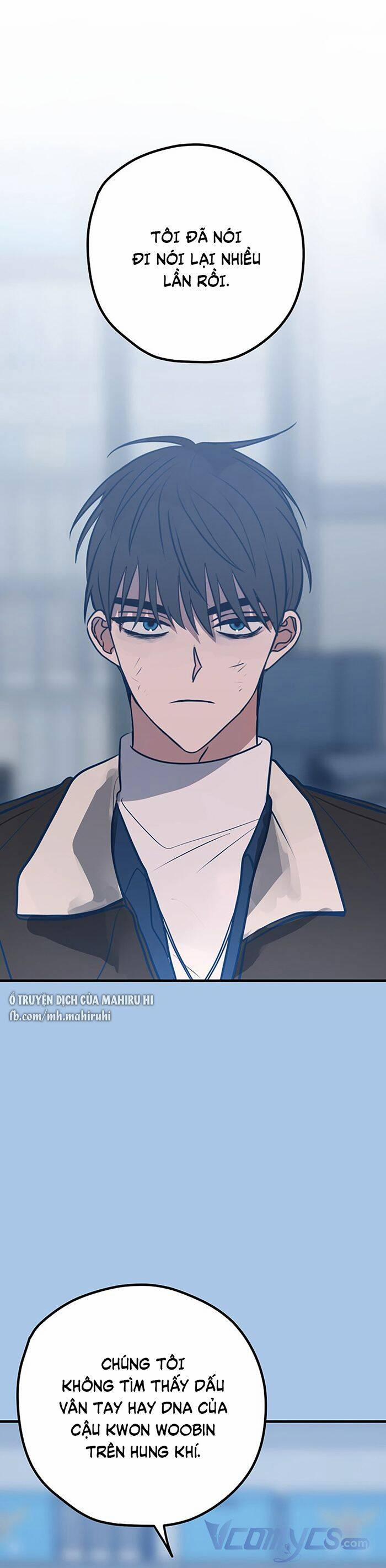 Kẻ Rác Rưởi Không Đáng Được Yêu 44 trang 1