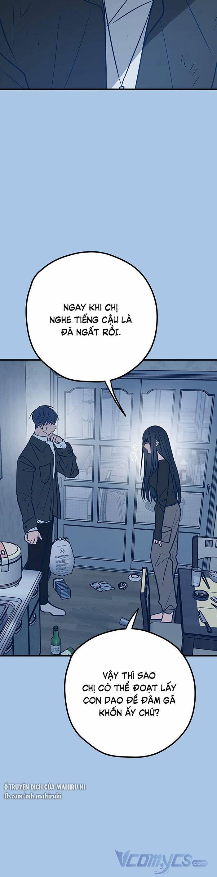 Kẻ Rác Rưởi Không Đáng Được Yêu 44 trang 10