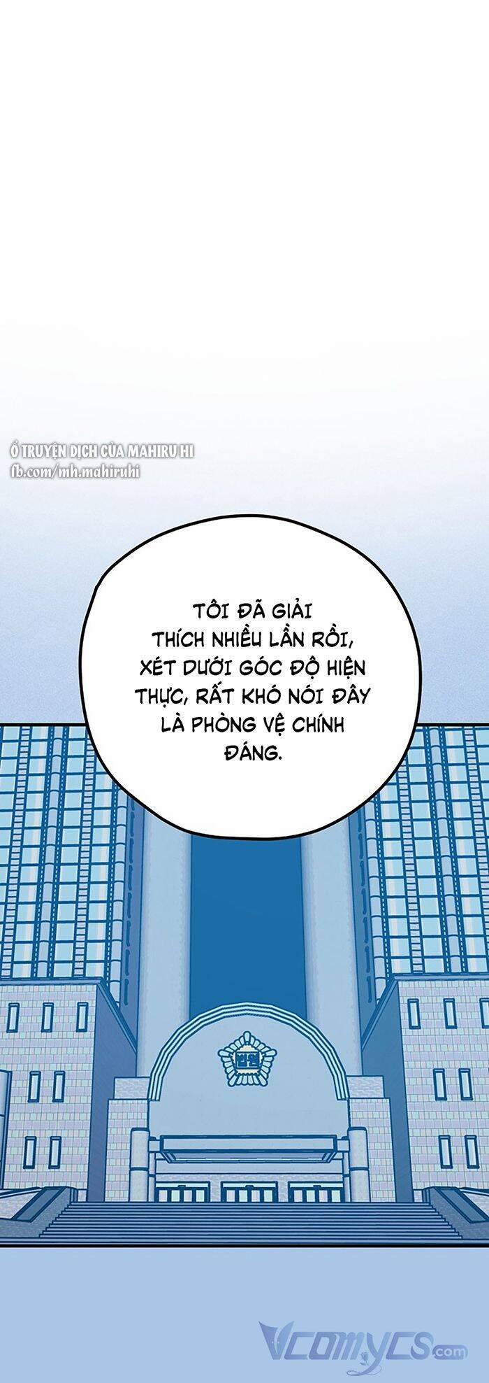 Kẻ Rác Rưởi Không Đáng Được Yêu 44 trang 19