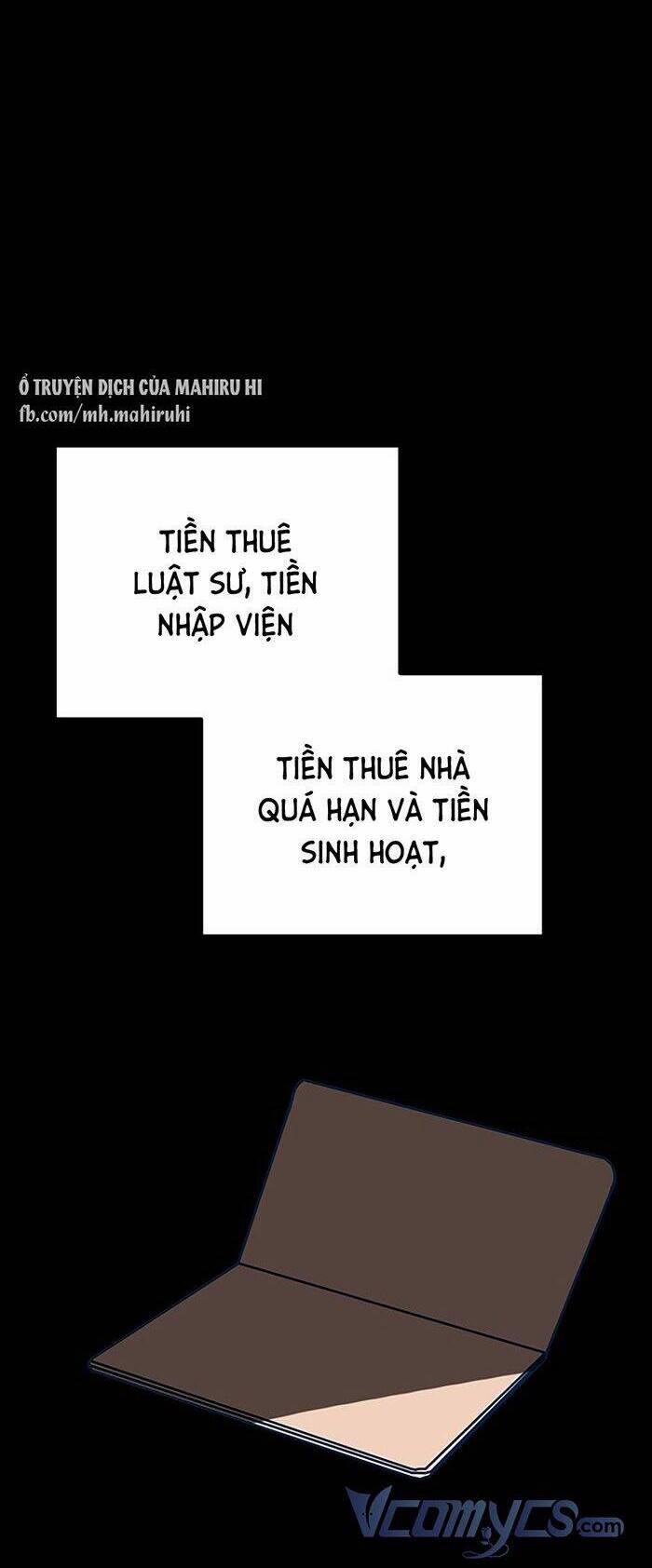 Kẻ Rác Rưởi Không Đáng Được Yêu 44 trang 24