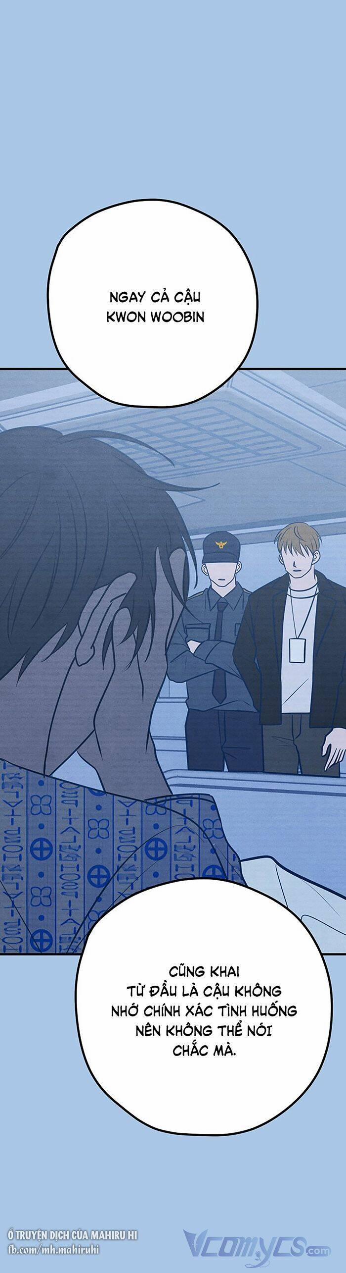 Kẻ Rác Rưởi Không Đáng Được Yêu 44 trang 3