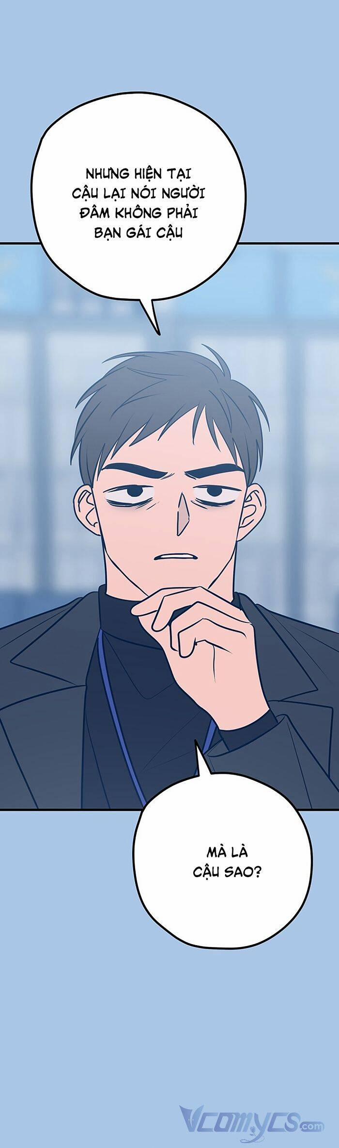 Kẻ Rác Rưởi Không Đáng Được Yêu 44 trang 4