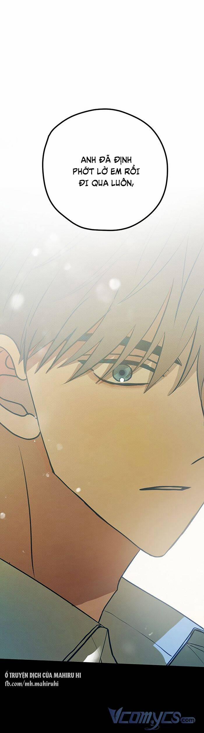 Kẻ Rác Rưởi Không Đáng Được Yêu 45 trang 1