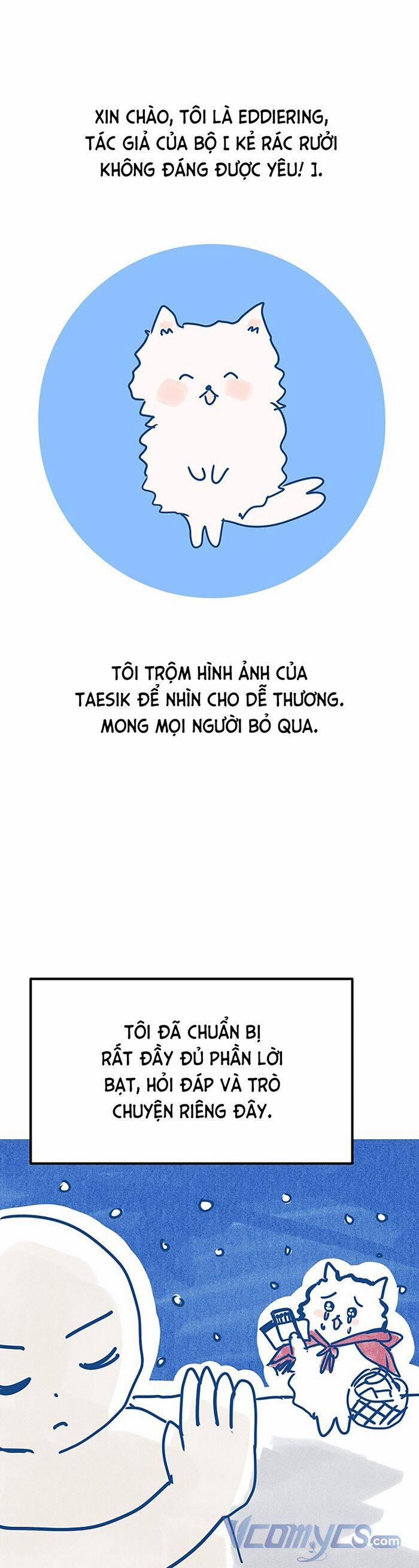 Kẻ Rác Rưởi Không Đáng Được Yêu 46.5 trang 0