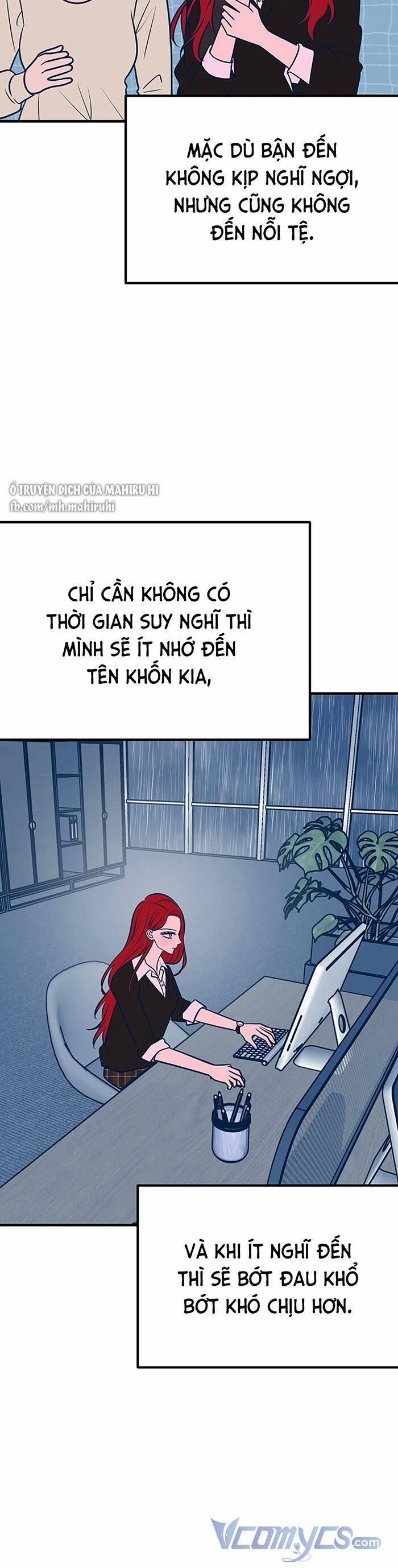 Kẻ Rác Rưởi Không Đáng Được Yêu 46 trang 17