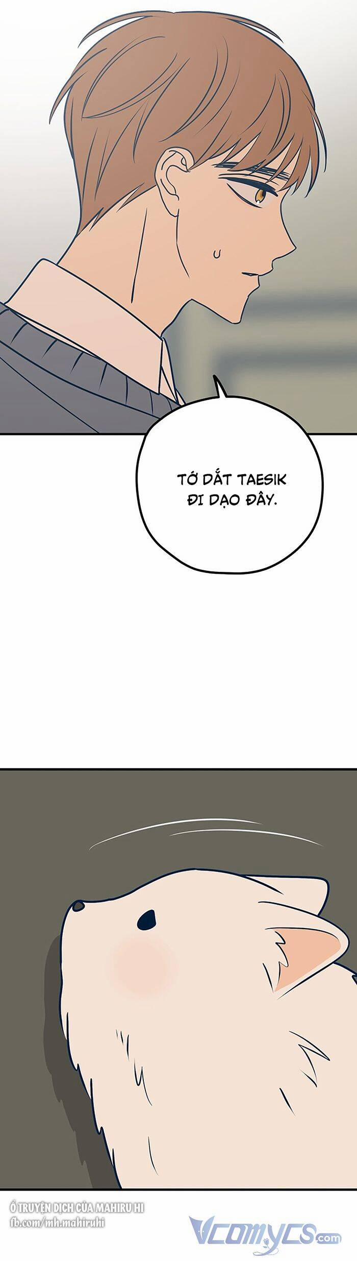 Kẻ Rác Rưởi Không Đáng Được Yêu 46 trang 7