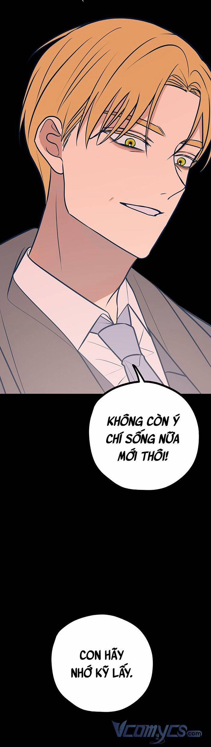 Kẻ Rác Rưởi Không Đáng Được Yêu 47 trang 13