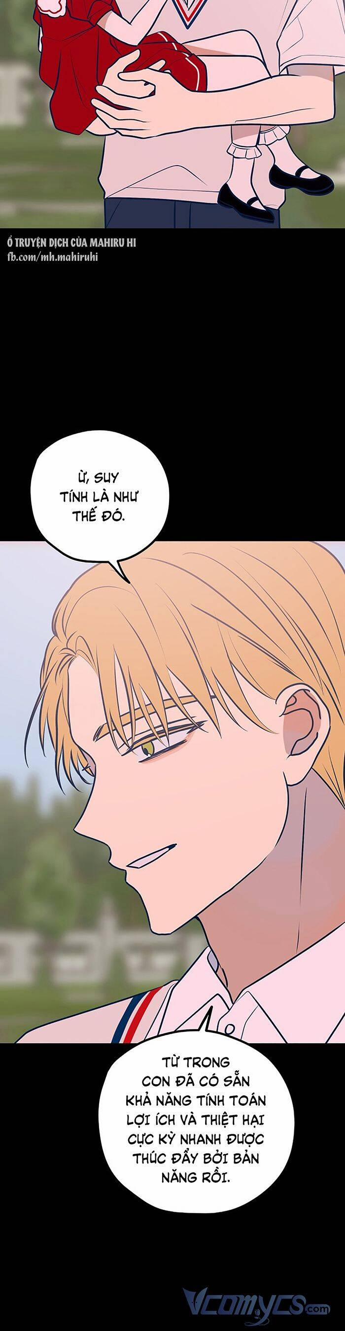 Kẻ Rác Rưởi Không Đáng Được Yêu 47 trang 6