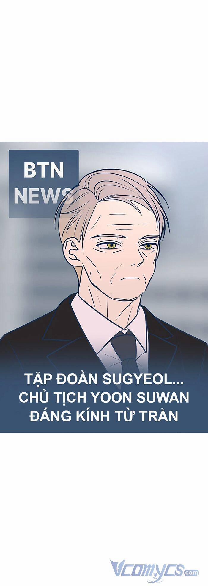 Kẻ Rác Rưởi Không Đáng Được Yêu 48 trang 1