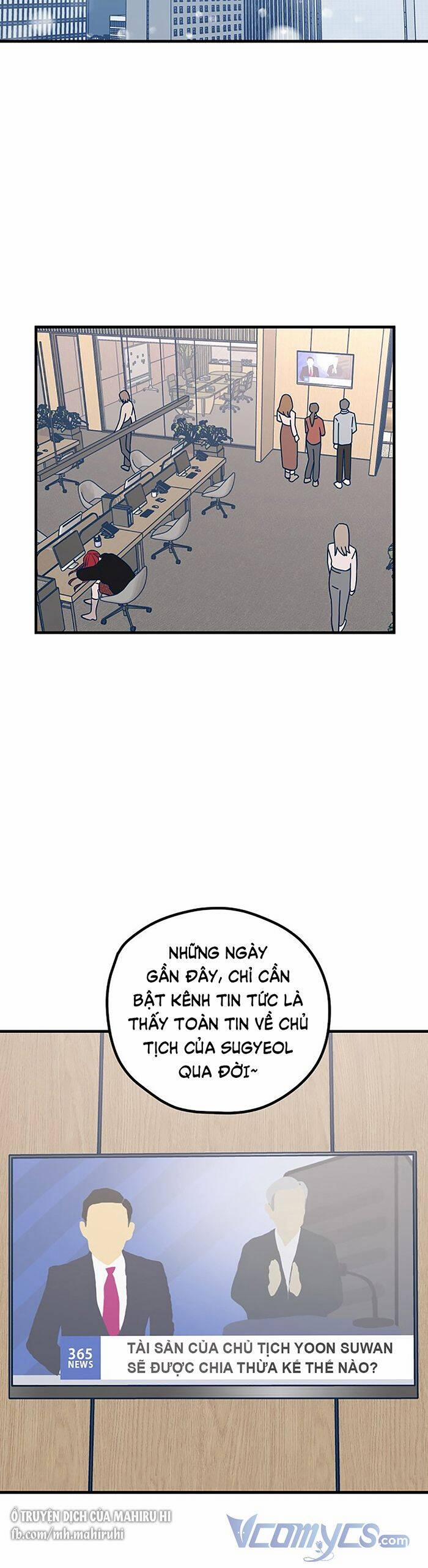 Kẻ Rác Rưởi Không Đáng Được Yêu 48 trang 11