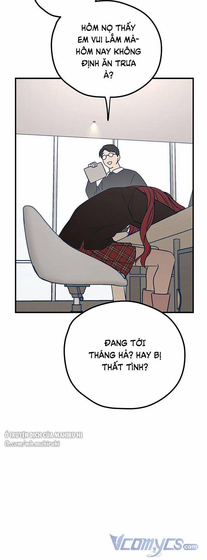 Kẻ Rác Rưởi Không Đáng Được Yêu 48 trang 14