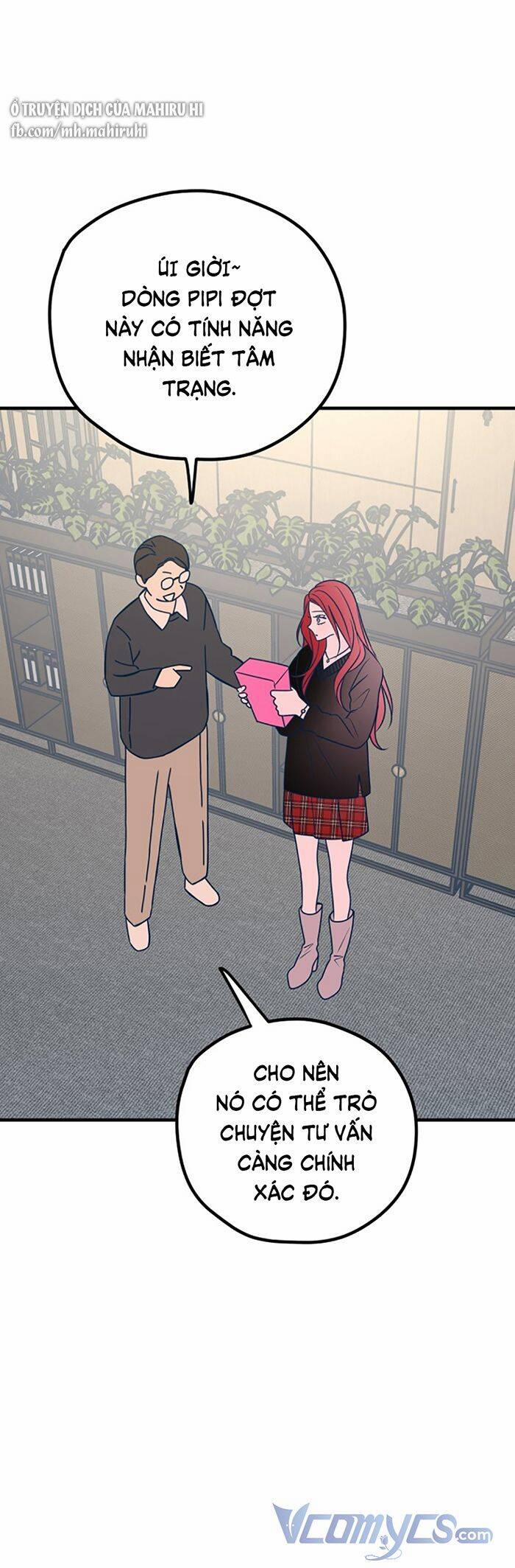 Kẻ Rác Rưởi Không Đáng Được Yêu 48 trang 21