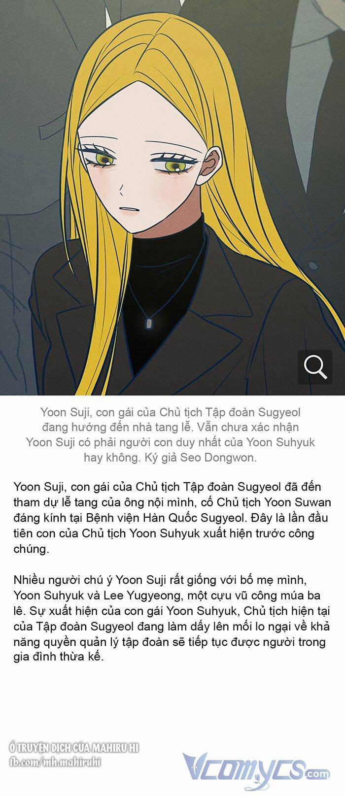 Kẻ Rác Rưởi Không Đáng Được Yêu 48 trang 3