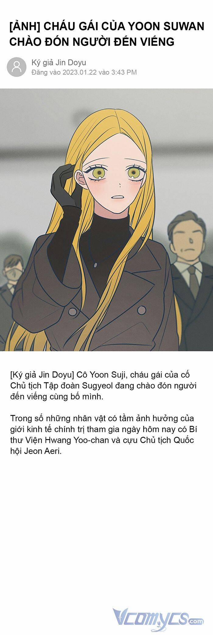 Kẻ Rác Rưởi Không Đáng Được Yêu 48 trang 4