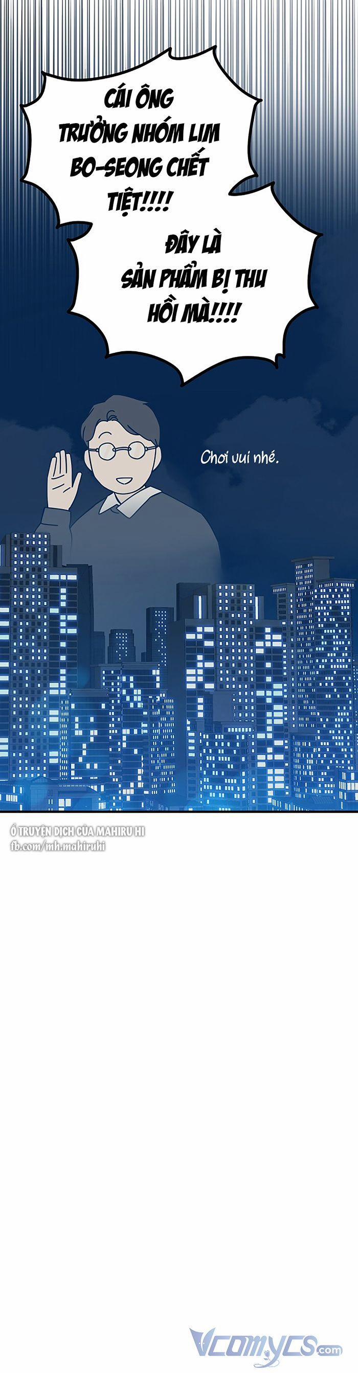 Kẻ Rác Rưởi Không Đáng Được Yêu 49 trang 18