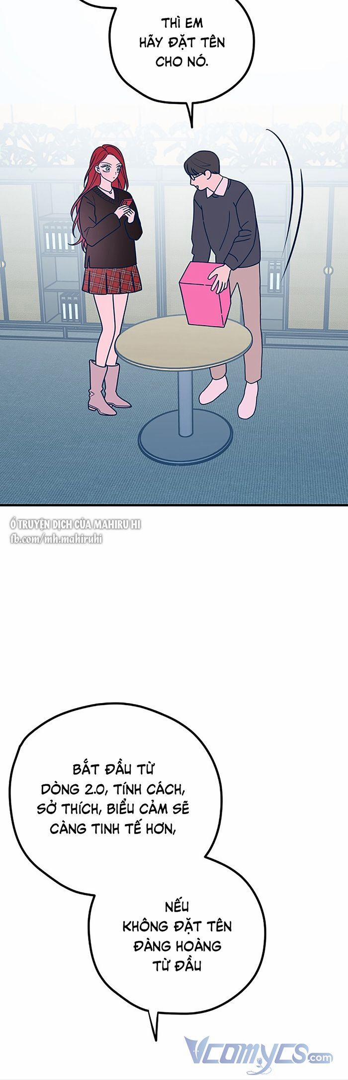 Kẻ Rác Rưởi Không Đáng Được Yêu 49 trang 2