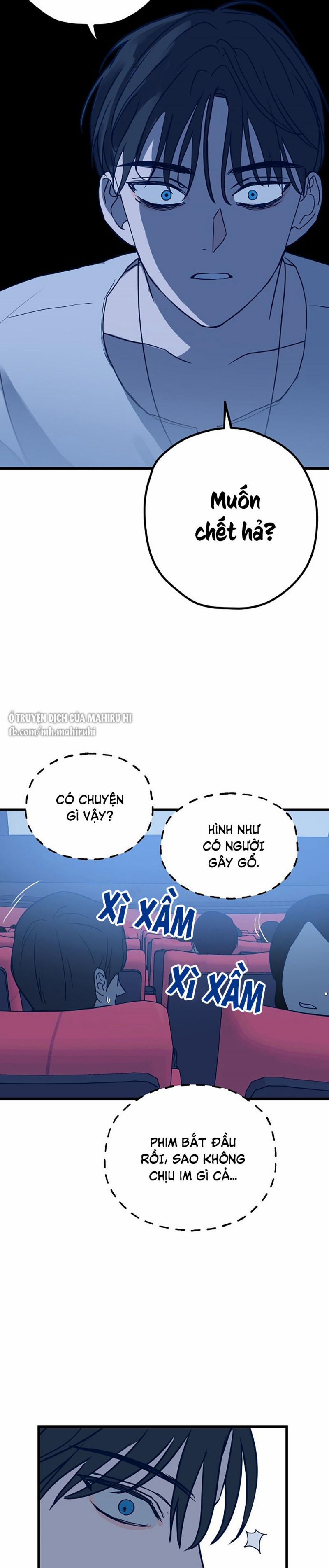 Kẻ Rác Rưởi Không Đáng Được Yêu 5 trang 16