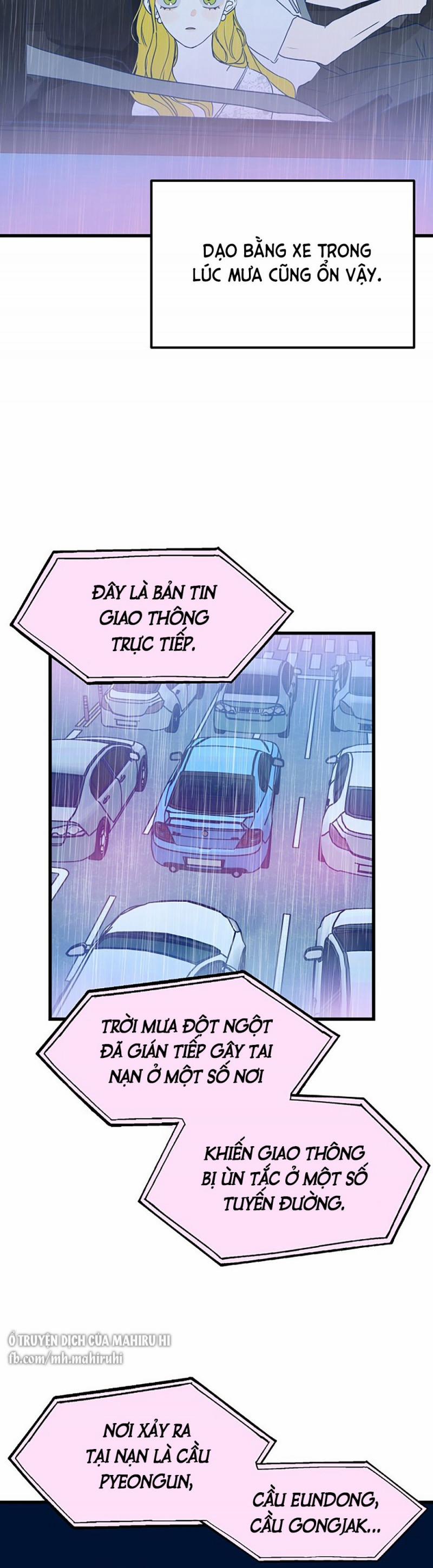 Kẻ Rác Rưởi Không Đáng Được Yêu 5 trang 23