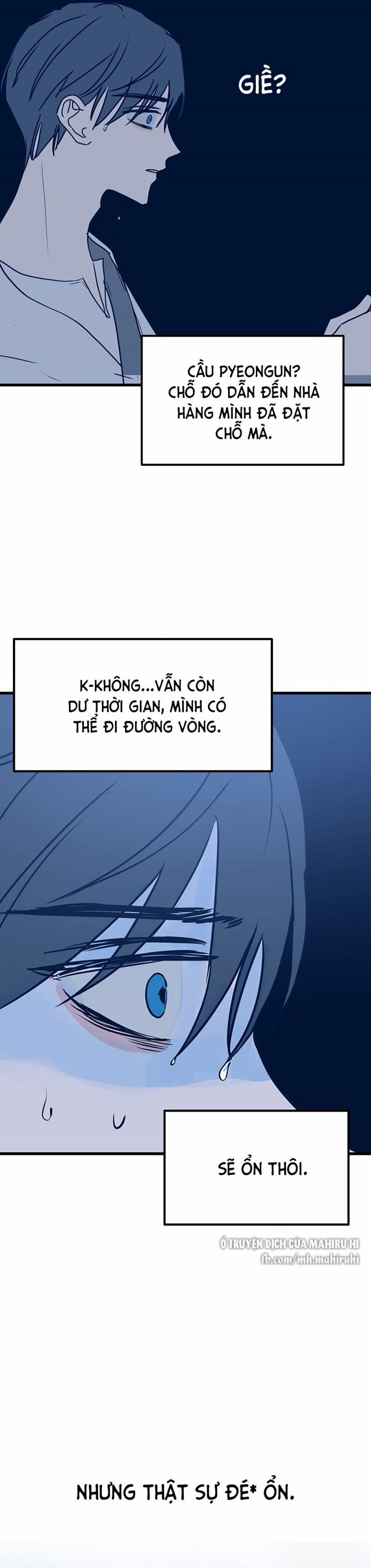 Kẻ Rác Rưởi Không Đáng Được Yêu 5 trang 24