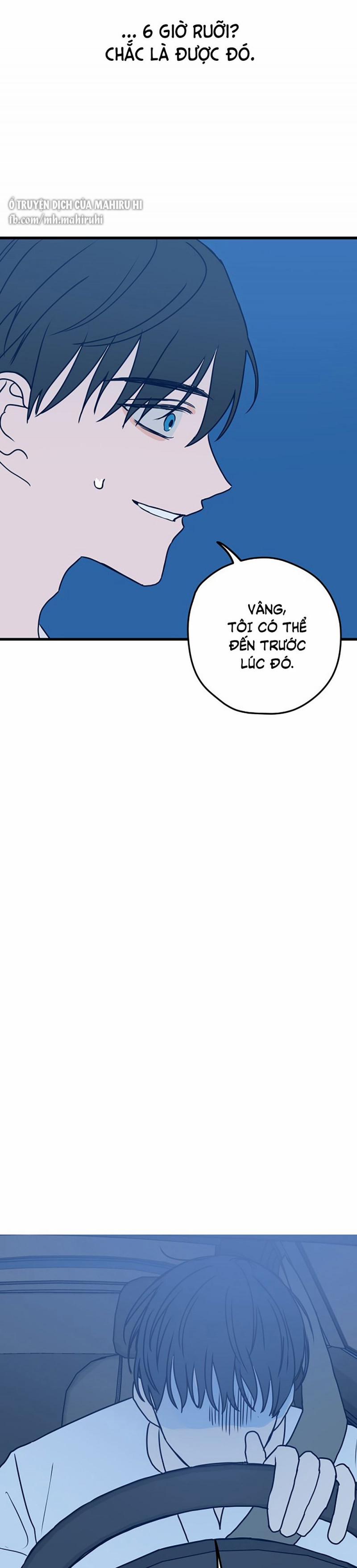 Kẻ Rác Rưởi Không Đáng Được Yêu 5 trang 26