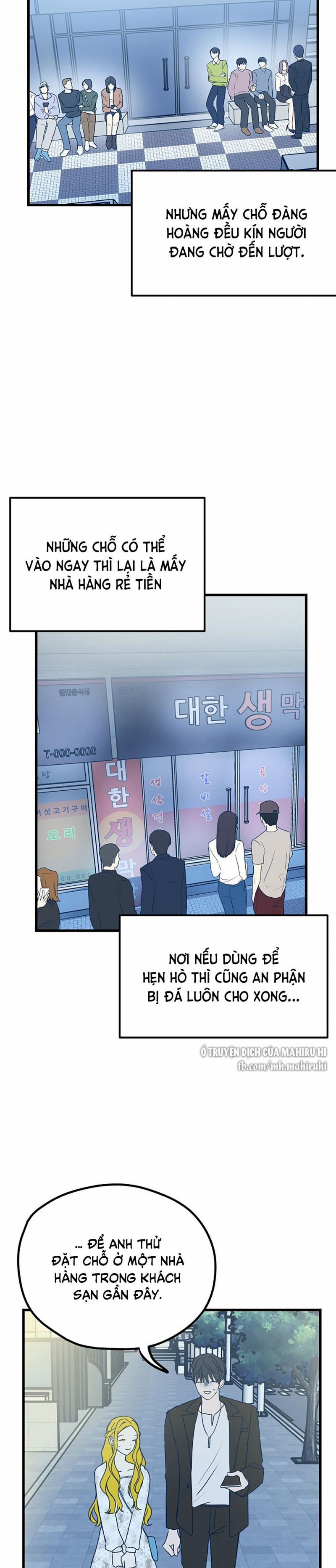 Kẻ Rác Rưởi Không Đáng Được Yêu 5 trang 28