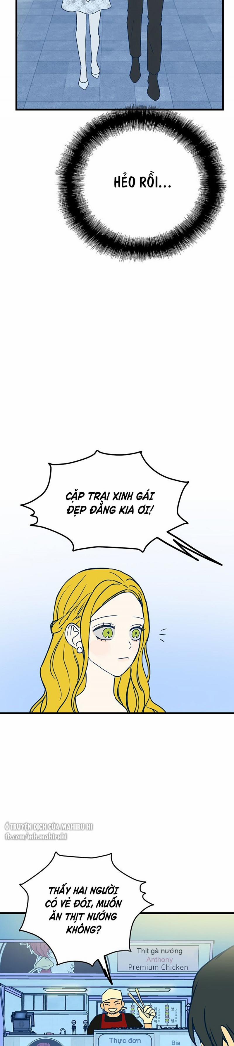 Kẻ Rác Rưởi Không Đáng Được Yêu 5 trang 29