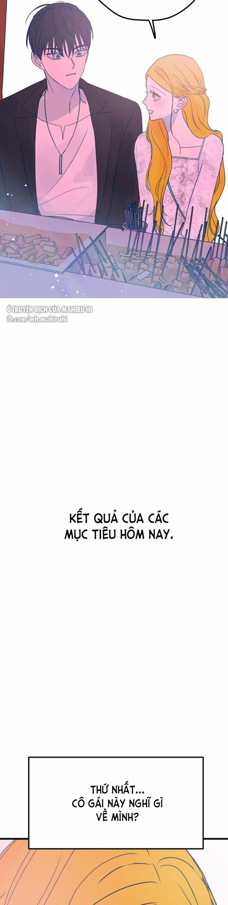 Kẻ Rác Rưởi Không Đáng Được Yêu 5 trang 44