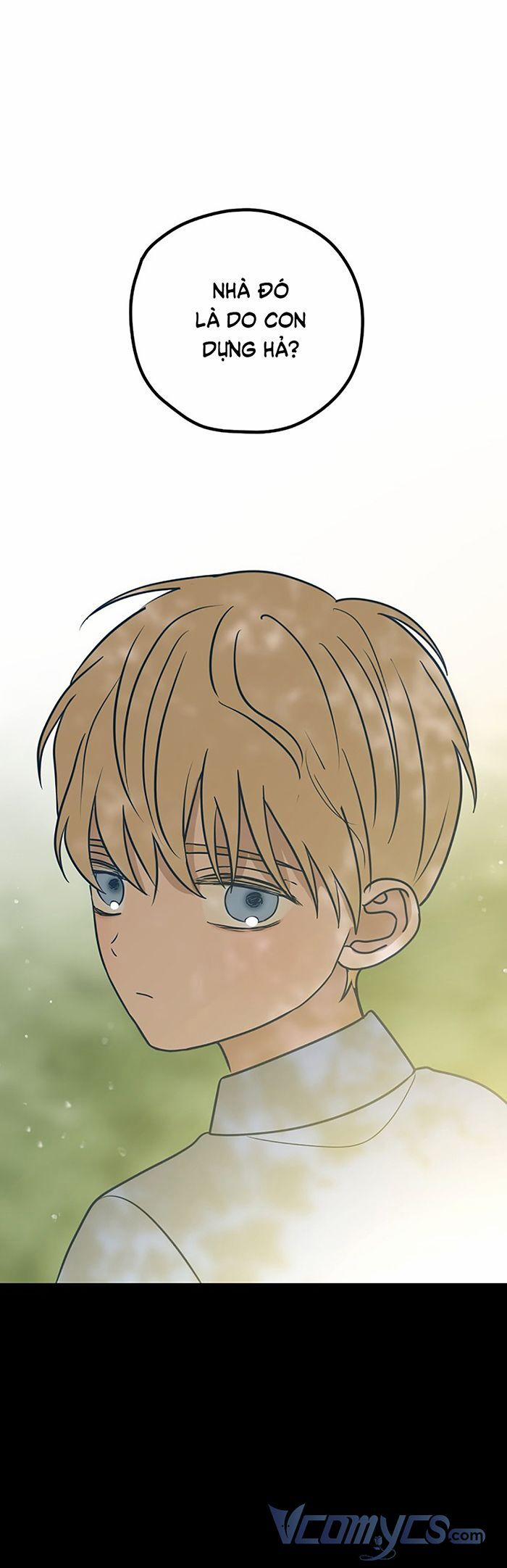 Kẻ Rác Rưởi Không Đáng Được Yêu 50 trang 1