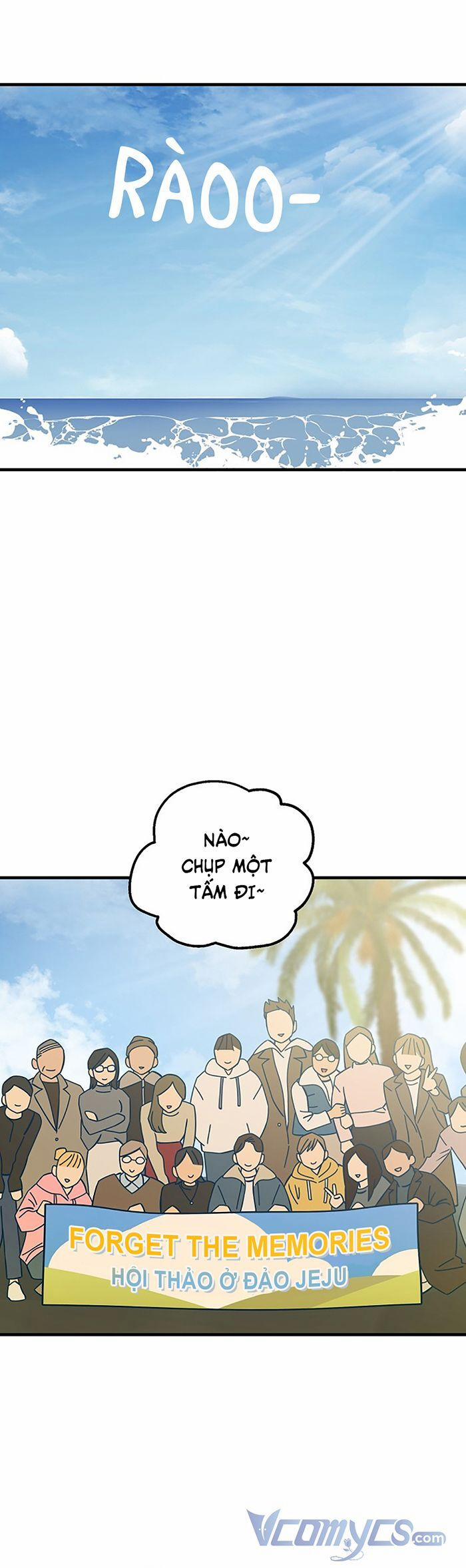 Kẻ Rác Rưởi Không Đáng Được Yêu 50 trang 21