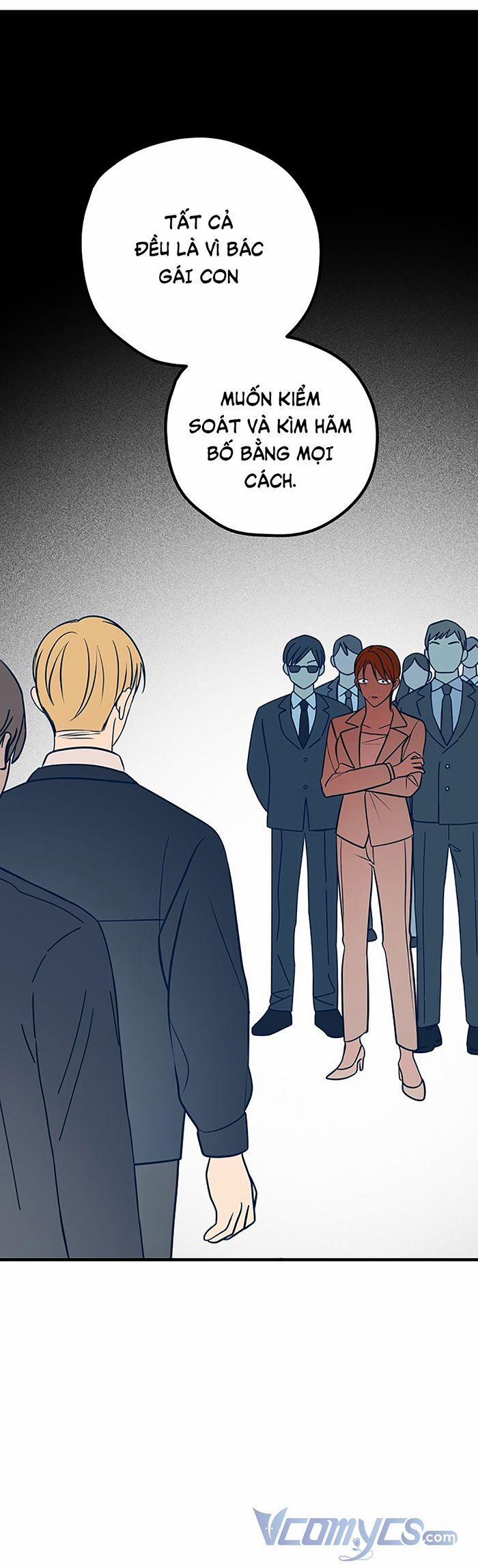 Kẻ Rác Rưởi Không Đáng Được Yêu 51 trang 11