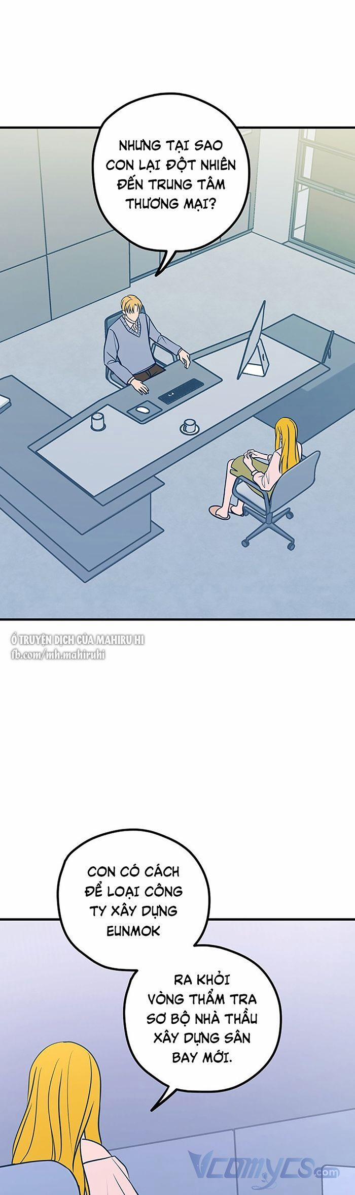 Kẻ Rác Rưởi Không Đáng Được Yêu 51 trang 12