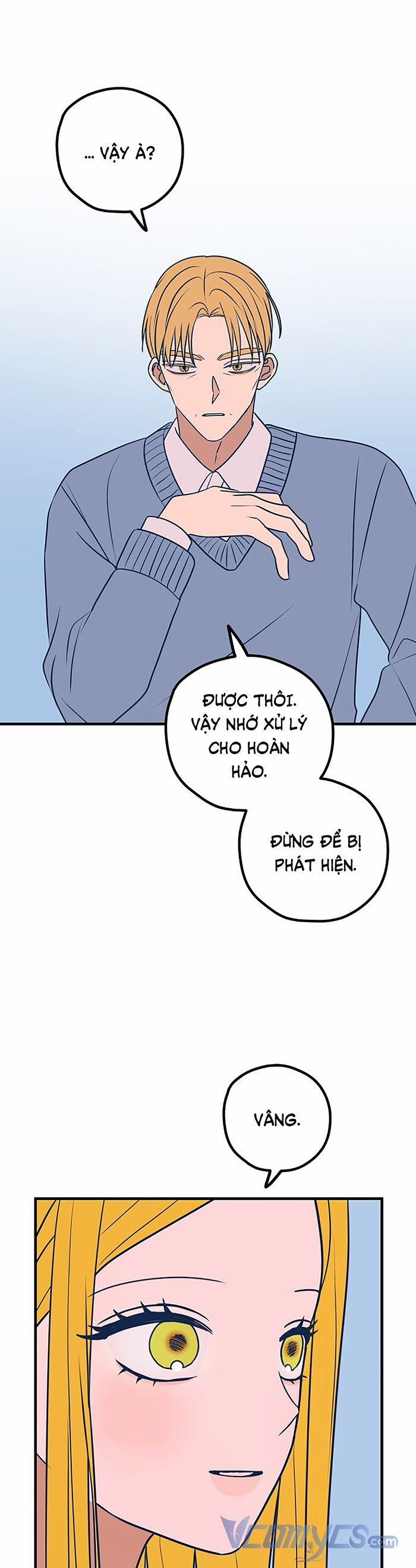 Kẻ Rác Rưởi Không Đáng Được Yêu 51 trang 14