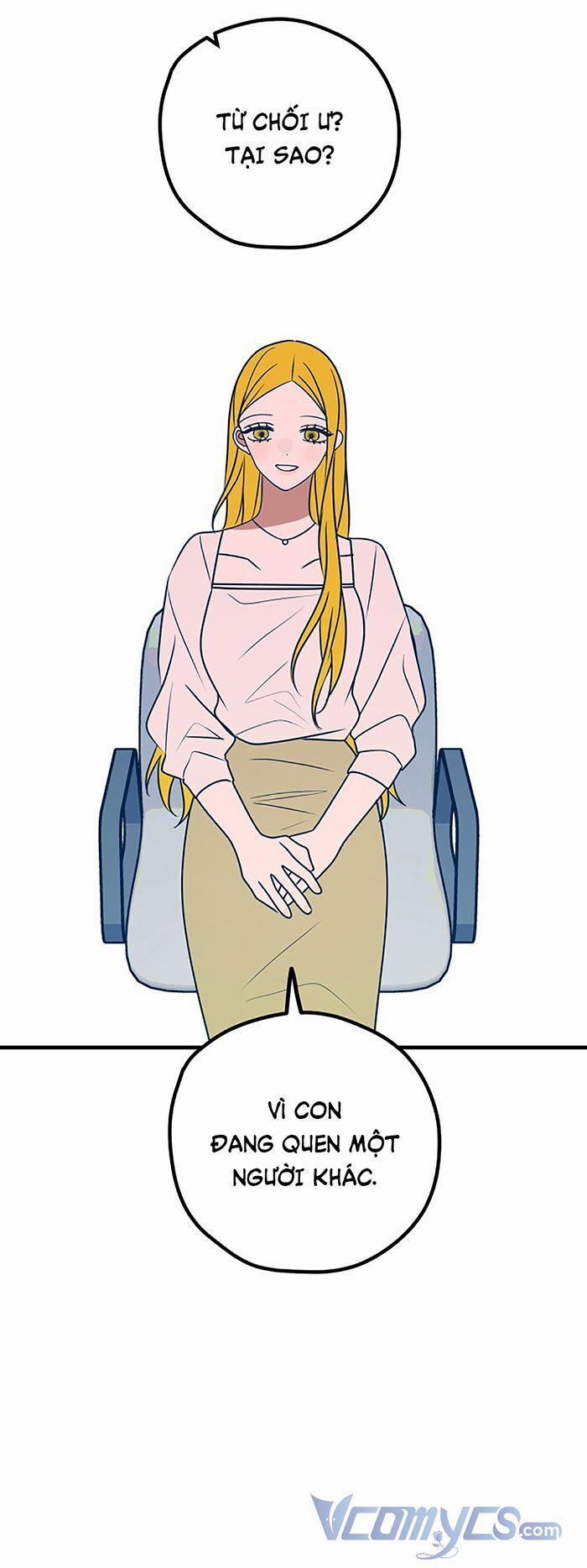 Kẻ Rác Rưởi Không Đáng Được Yêu 51 trang 16