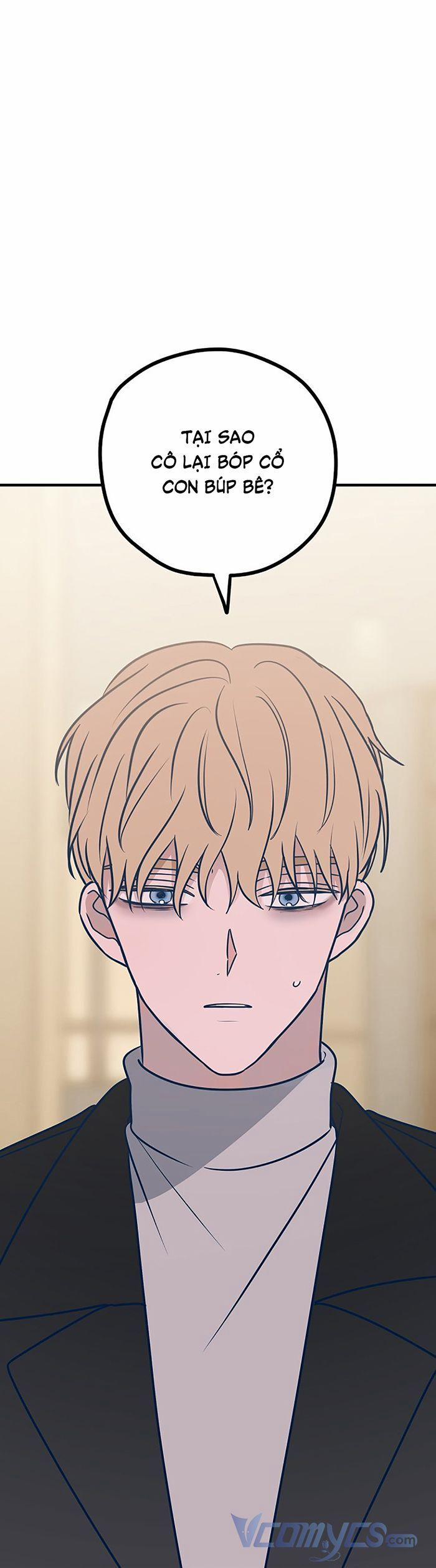 Kẻ Rác Rưởi Không Đáng Được Yêu 51 trang 19